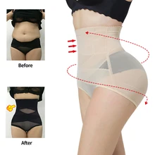 Корсет утягивающее белье пояс для похудения корректирующее Утягивающий корсет для талии, утягивающий корсет, утягивающий корсет для тела, моделирующий пояс для похудения, Корректирующее белье, Корректирующее белье faja