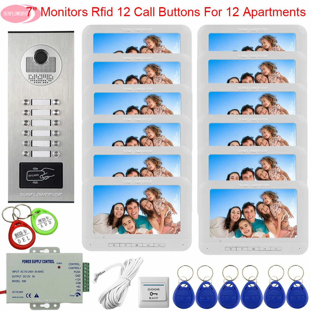 For 12 Apartments Access Control Intercoms For a Private House Video Doorbell With Monitors 7inch Video Intercom Intercom System