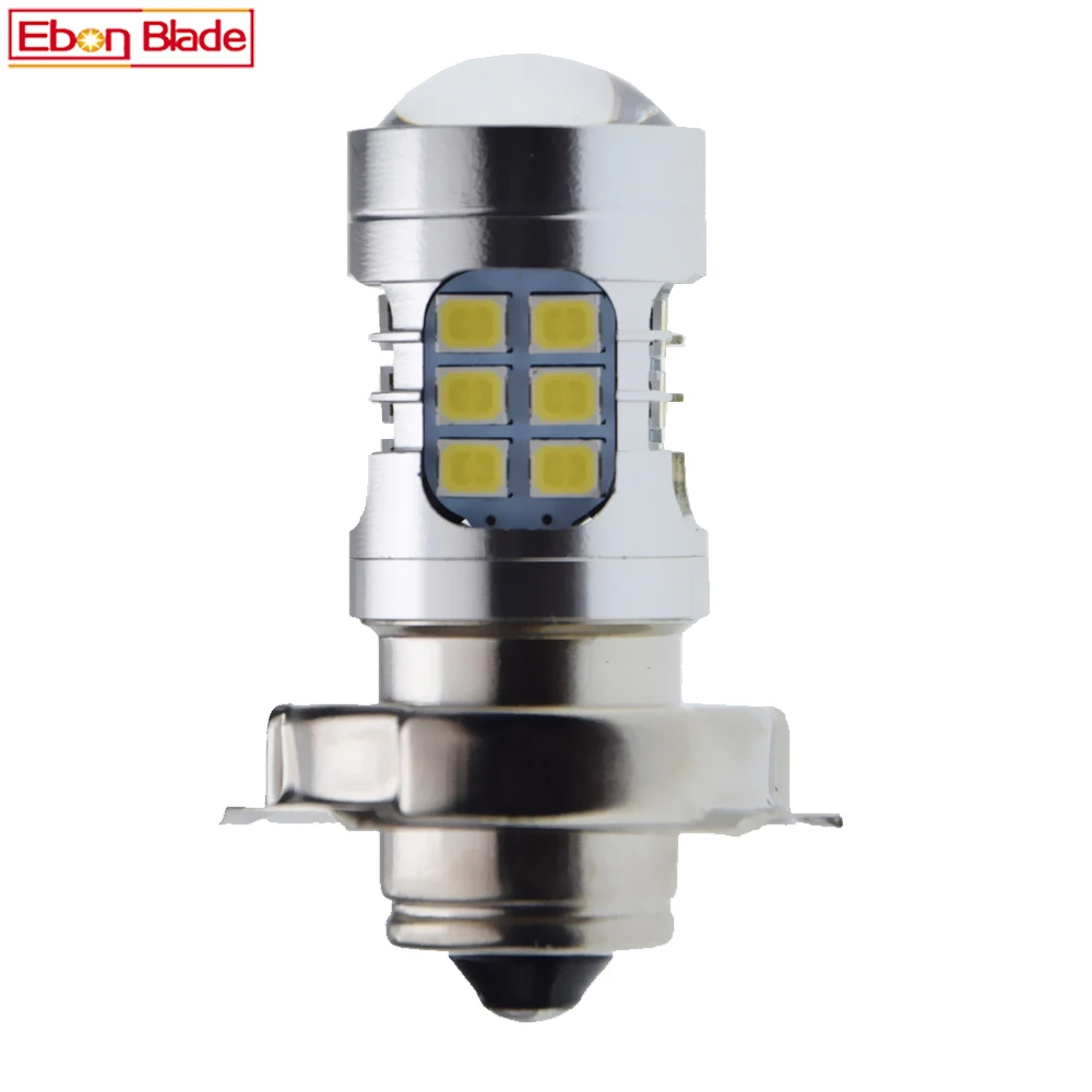 Lamp P26S 12volt 20 Watt - De Bondt
