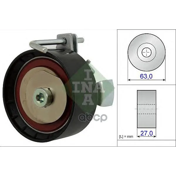 Ролик Ремня Грм Ford Focus/Mondeo/Volvo S60/S80 1.6 10- Ina 531087710 Ina арт. 531087710