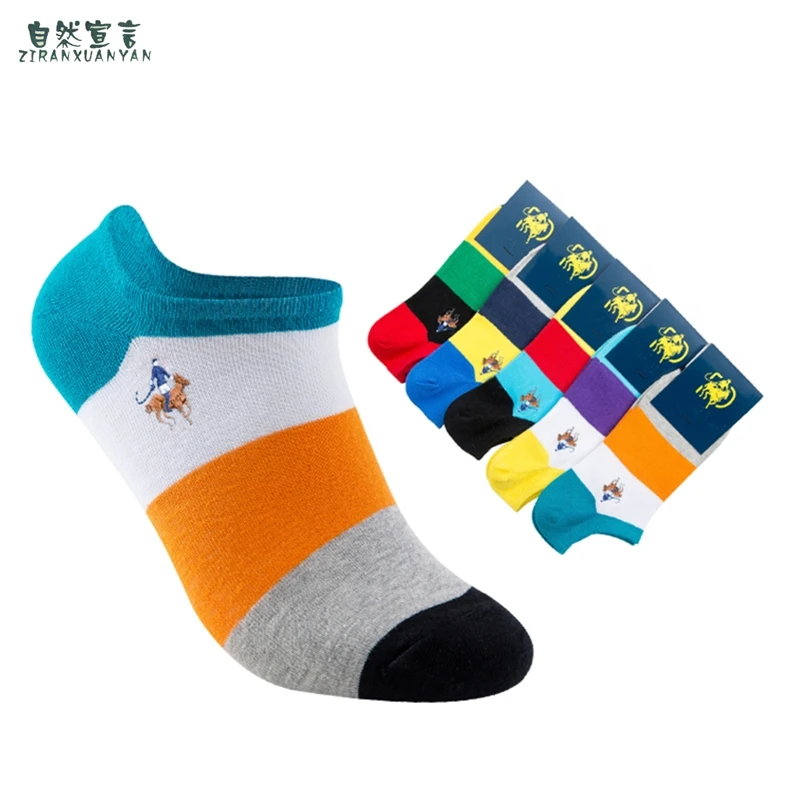 

Korean version of the new spring and summer men socks socks 200N men socks embroidered socks wholesale men's socks
