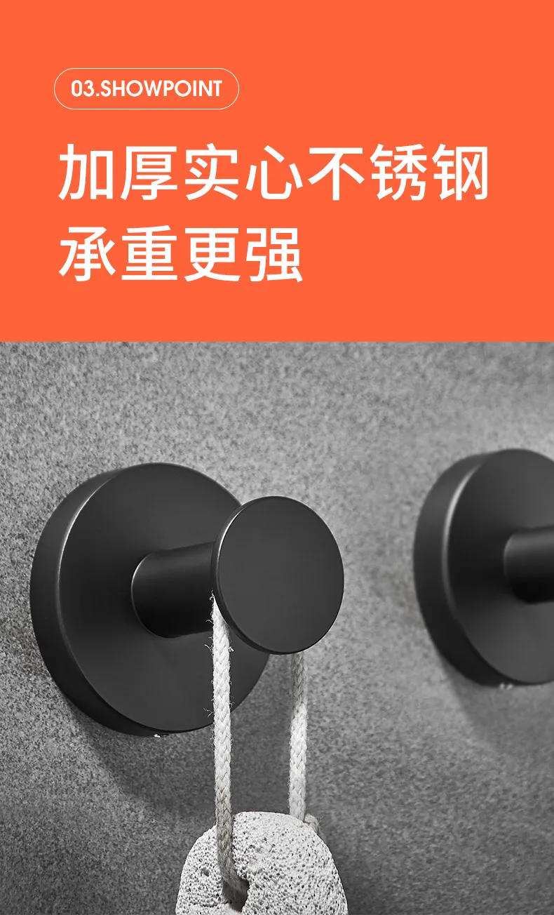 AJ-279000_05.jpg