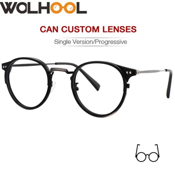 

Brand Glasses Transparent Men's Frame Degree Eyeglasses Oversized Round Glasses Frame Clear Lens Glasses Optical Eyewear Glass