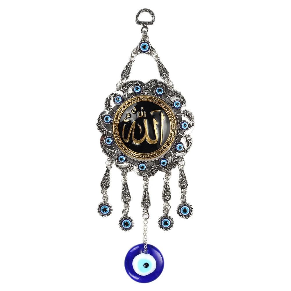 1 Retro Furnishing Multi Color Wall Hanging Blue Demon Eye Car Wind Chimes Home Ornament Gift Pendant Metal Decorative Blessing - Цвет: 1