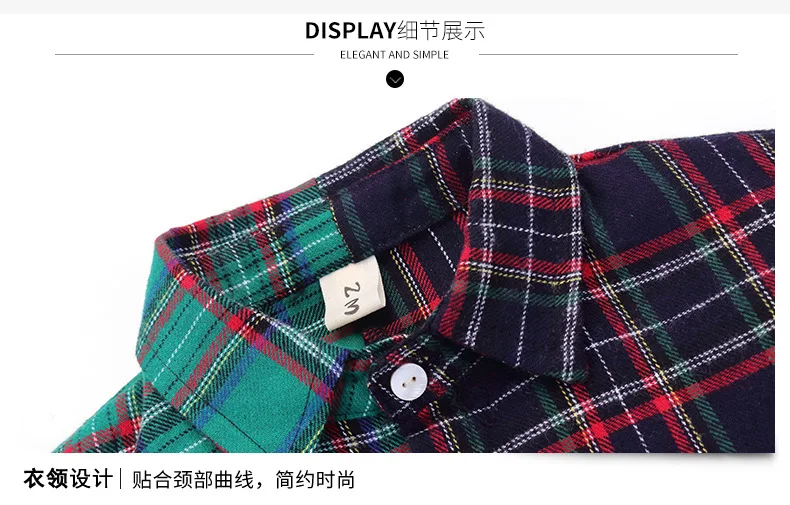 Boys' Long-sleeved Shirt 19 Spring Korean-style New Style AB Plane Joint Double Color Plaid Shirt Coat KID'S Jacket Fashion