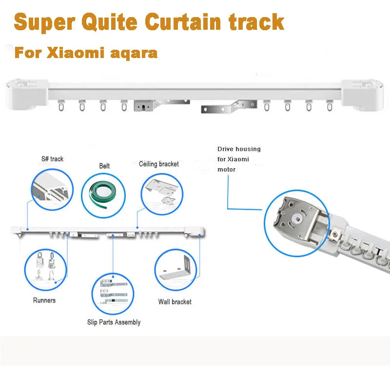 Dooya High Quality Electric Super Quiet Curtain track, Auto Motorized CurtainTrack For Remote Control Electric Curtain Motor