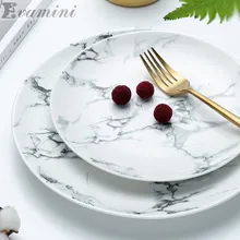 Nordic Мрамор текстура керамика фруктовый поднос мраморные плиты 10-дюймовая шпилька Западная стейк блюдо