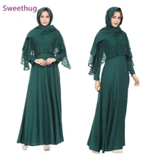 

Turkey Fashion Fake 2 Pieces Dress Cape Muslim Women Kaftan Lace Abaya Hijab Dresses Dubai Arab Kimono Caftan Islamc Clothing