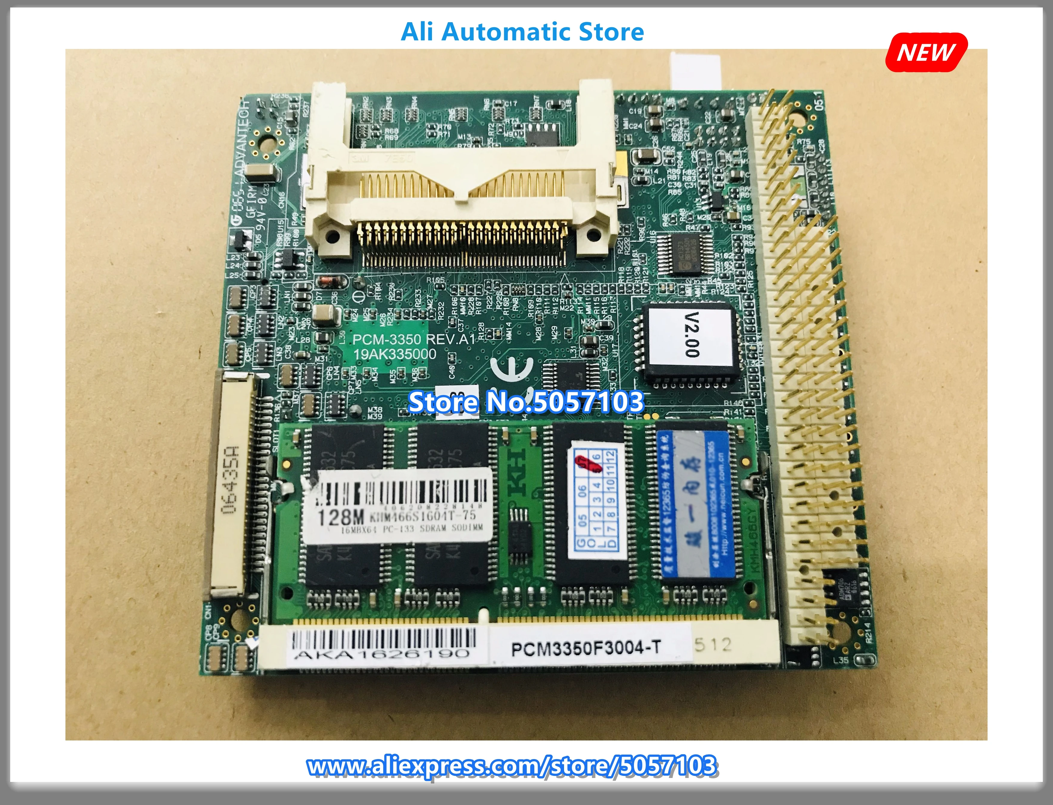 PCM-3350 A1 PC104 основная плата