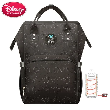 diaper backpack disney