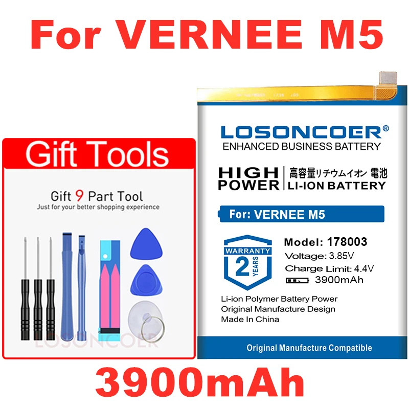LOSONCOER 3900 мА/ч, 178003 Батарея для VERNEE M5 Аккумуляторы мобильных телефонов инструменты стенд держатель наклейки