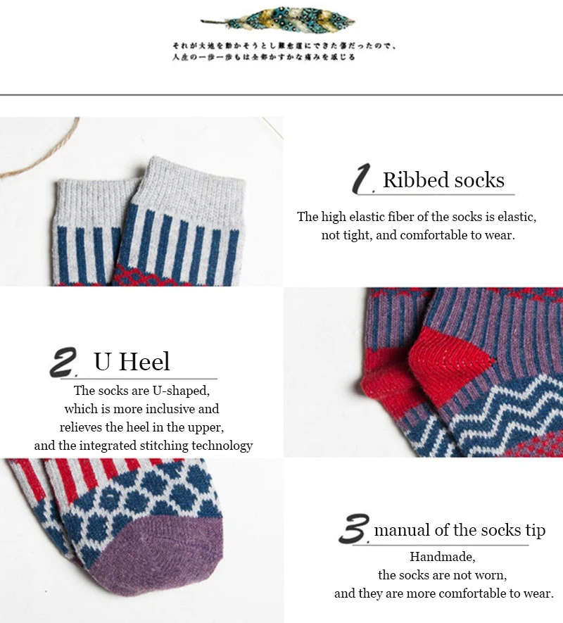 Winter Socks Women Warm Socks Thicken Rabbit Wool Snow Socks Steampunk Bohemian National Harajuku Floor Sleeping Socks for Women