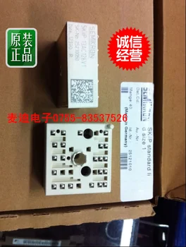 

SKIIP11AC126V1 SKIIP12AC126V1 SKIIP13AC126V1 new spot--MDDZ