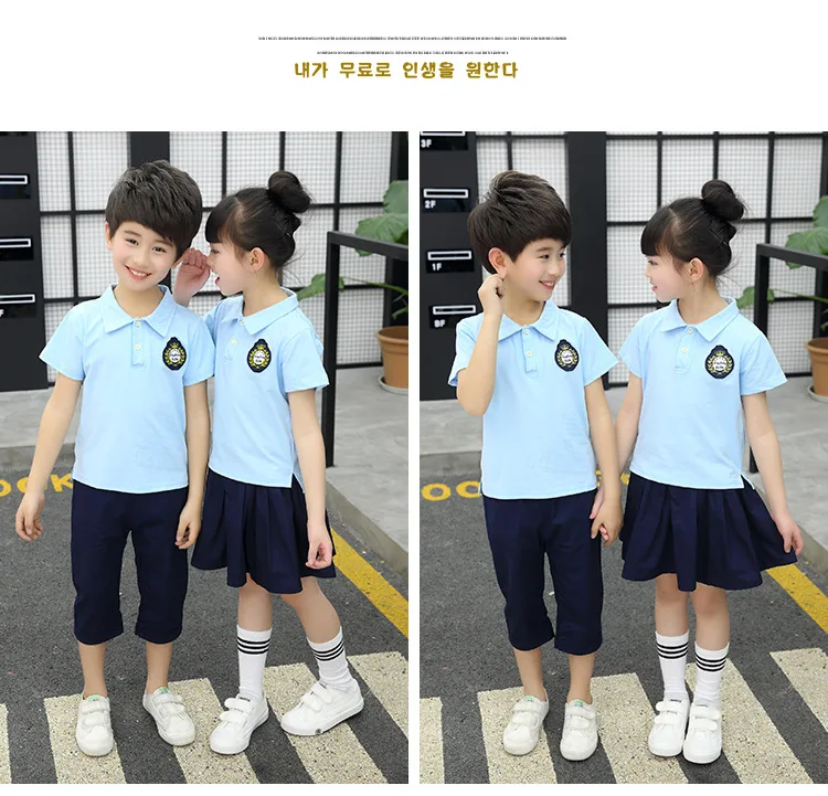 Young STUDENT'S Short Sleeve School Uniform Set Graduation Photo Clothing Kindergarten Suit Summer Wear Children College Style E