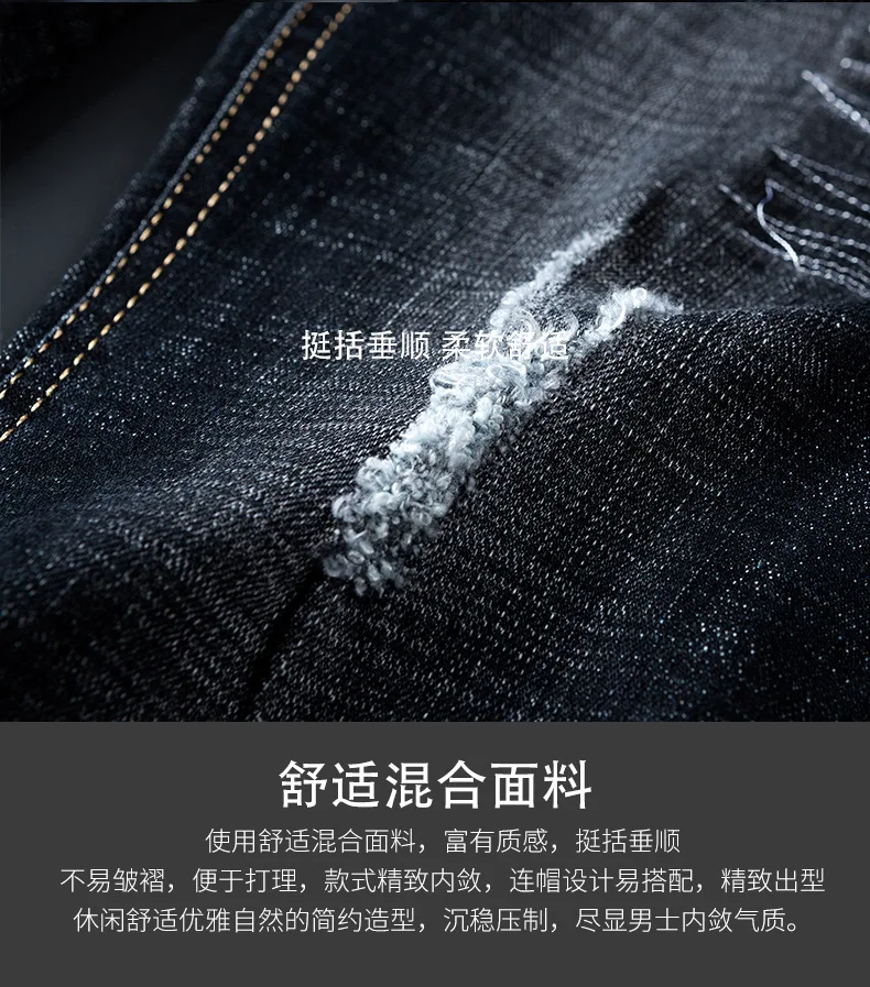New Style MEN'S Jeans Non-Mainstream Embroidered Cool MEN'S Trousers Faded Retro Casual Straight-Cut Men's Trousers