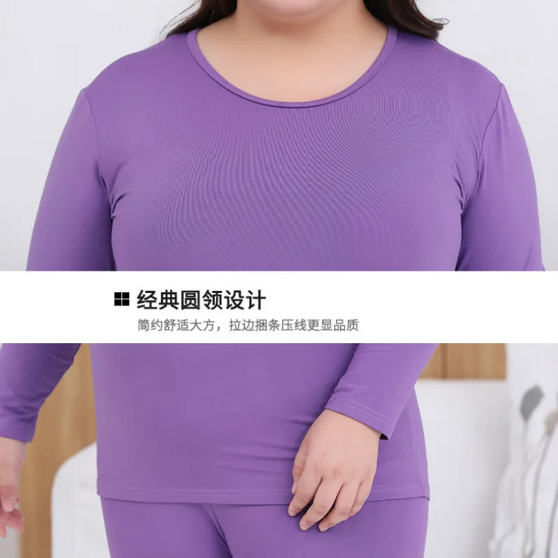 Plus Size Women's Close-fitting Thermal Underwear Milk Silk Long sleeves 6XL Warm Long Johns New Winter Underwear Set
