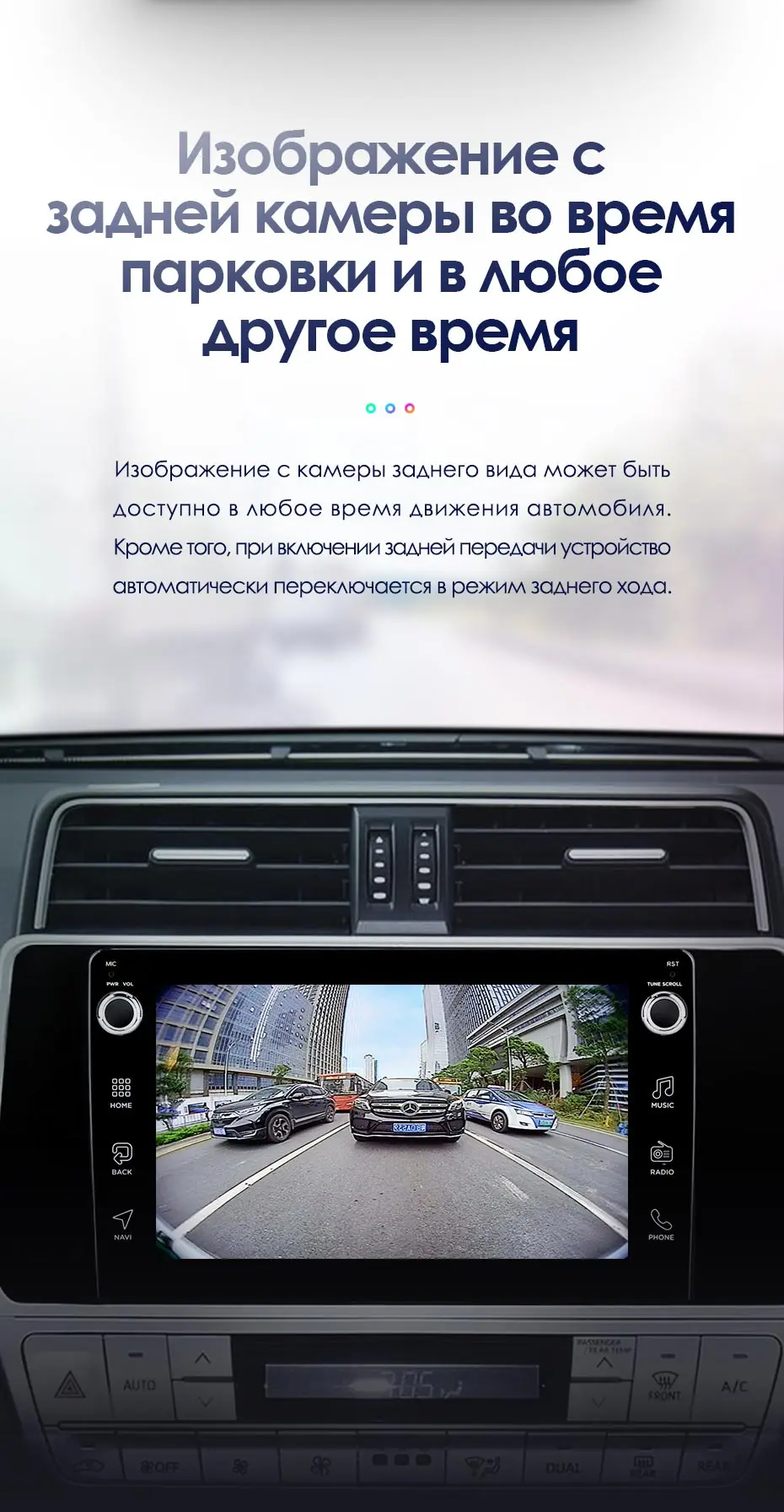 TEYES CC2 Штатная магнитола для Тойота Ленд Крузер Прадо J150 Toyota Land Cruiser Prado 150 Android 8.1, до 8-ЯДЕР, до 4+ 64ГБ 32EQ+ DSP 2DIN автомагнитола 2 DIN DVD GPS мультимедиа автомобиля головное устройство