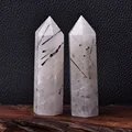 Tourmaline