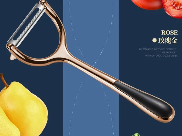 Rose gold Новая Овощечистка из нержавеющей стали, семейные кухонные инструменты, цветная Овощечистка для картофеля премиум класса, Овощечистка для фруктов, кухонные аксессуары - Цвет: Rose gold