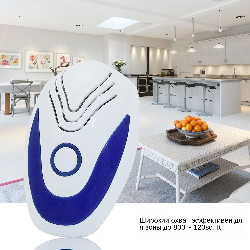 2018 New Pest Repeller Plug in Ultrasonic Repellent (7)