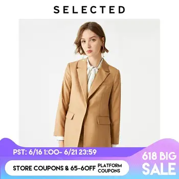 Женский блейзер прямого кроя, шерстяной пиджак SIG | 419372511