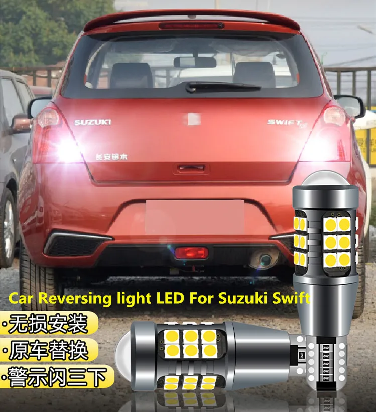 

Car Reversing light LED For Suzuki Swift 2011-2019 Retreat Assist Lamp Light Refit T15 12W 6000K 2PCS Headlight modification