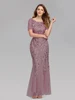 Plus Size Evening Dresses Mermaid O Neck Short Sleeve Lace Appliques Tulle Long Party Gown Robe Soiree Sexy Formal Dress vestido ► Photo 3/6