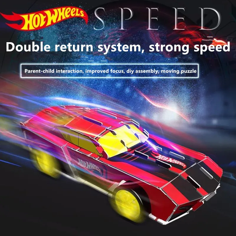 Гоночный автомобиль в сборе пазлы для раннего обучения игрушка детей колесо