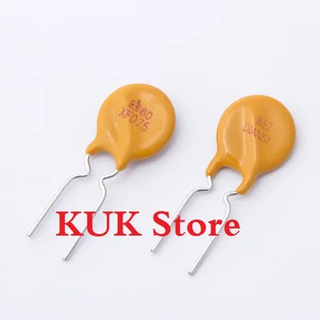 

Original 100% NEW SR60 075 SR60-075 / H60-075 H60 075 60-XF075 60 XF075 20PCS/LOT