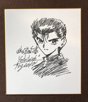 

hand drawn Togashi Yoshihiro Shikishi Card Art Board YuYu Hakusho signed 11C