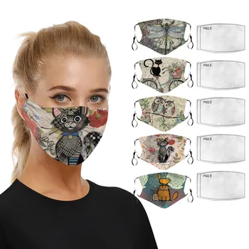 

1pc Windproof Foggy Haze Pm2.5 Mask With 2pc Mask Filter Gasket Face Filter Mascarilla Reutilizable Mondkapjes Herbruikbaar