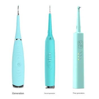 

Second Generation Home Water Toothpick Electric Teeth Cleaner Dental Care Tools Tooth Washing and Punching Instruments