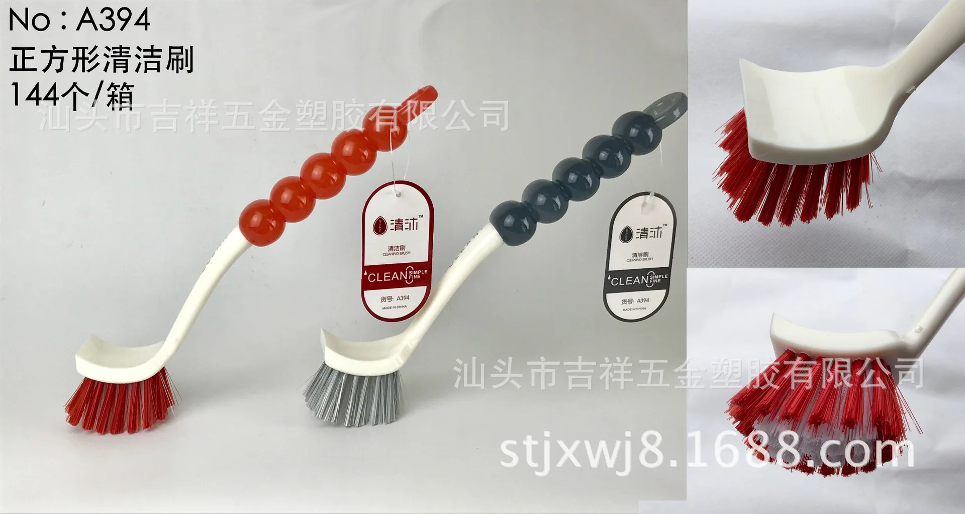 Qing Mu Manufacturers with Handle Steel Wire Ball Kitchen Supplies Cleaning Ball Household Iron Ball Brush Wash Dishes Pot Brush