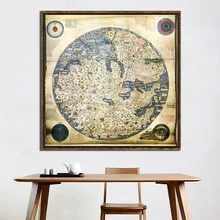60x60cm Fine Canvas Painting HD Office Bedroom Living Room Wall Decoration Map Vintage Decor Painting Map 60x60cm Fine Canvas Painting HD Office Bedroom Living Room Wall Decoration Map Vintage Decor Painting Map