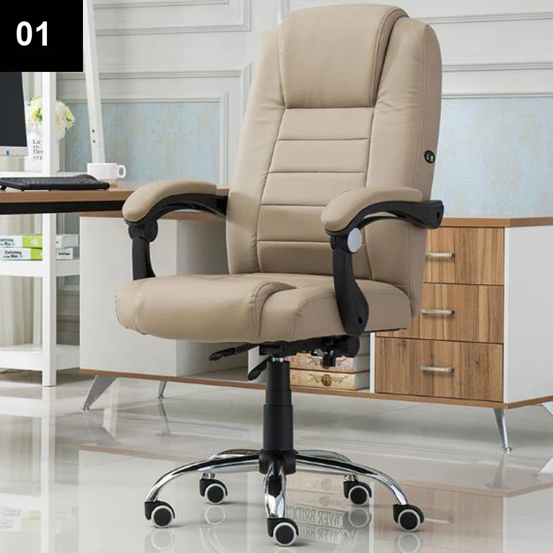 

240329/Streamlined PU handrails/Household Office boss Chair /Computer Chair/Comfortable handrail design/High quality pulley