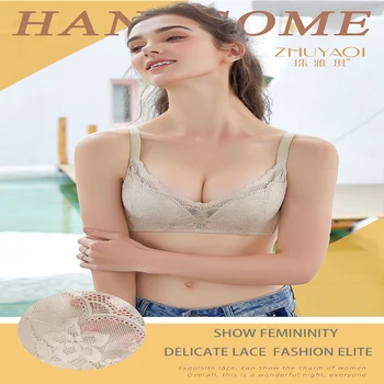 

70-75-80-85B Cup New Product Sexy Lace Small Chest Gathering Underwear Comfortable Female Student Nude Ammie Bra, b46