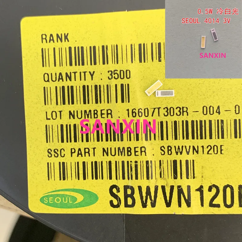 微信图片_20191022133542