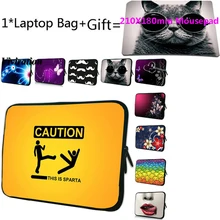 Тетрадь 15,6 крышка универсальный рукав ноутбука Чехол 15 13 12 14 10 17 7 чехол для планшета+ подставка для iPad 2/3/4 MacBook Air 11 Pro Чехол