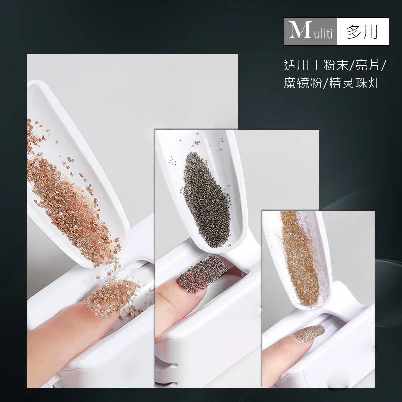 Nail Storage Box 1PC Double Layer Glitter Powder Recycling Box For DIY Nail Art Manicure Tools