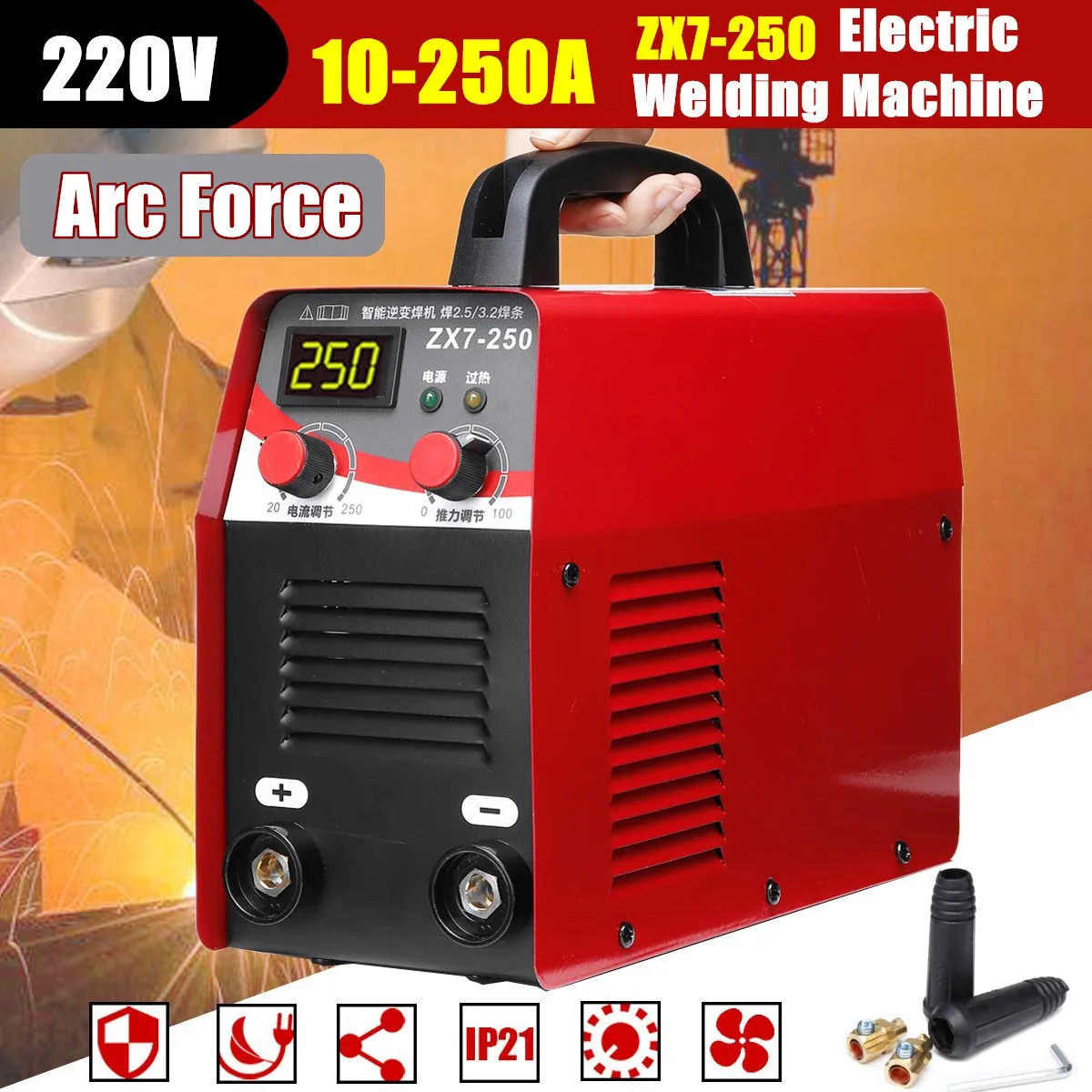 

220V 9500W ZX7-250 Electric Arc Welding Machine 10-250A LCD Digital Display Arc/MMA Inverter IGBT Welders For Welding Working