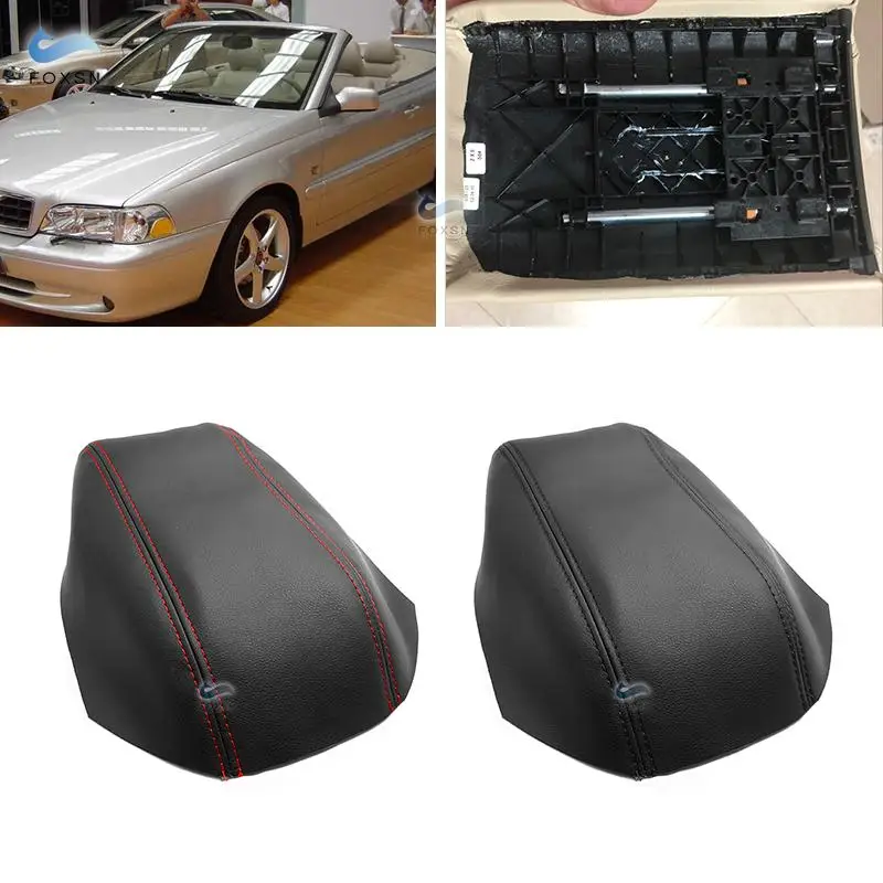 Для Volvo S70 V70 C70 1993 - 1996 1997 1998 1999 2000 2001 микрофибра кожа центр управления крышка