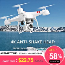 2020 nouveau Drone 4k caméra HD Wifi transmission fpv drone pression d'air hauteur fixe quatre axes avion rc hélicoptère avec caméra(China)