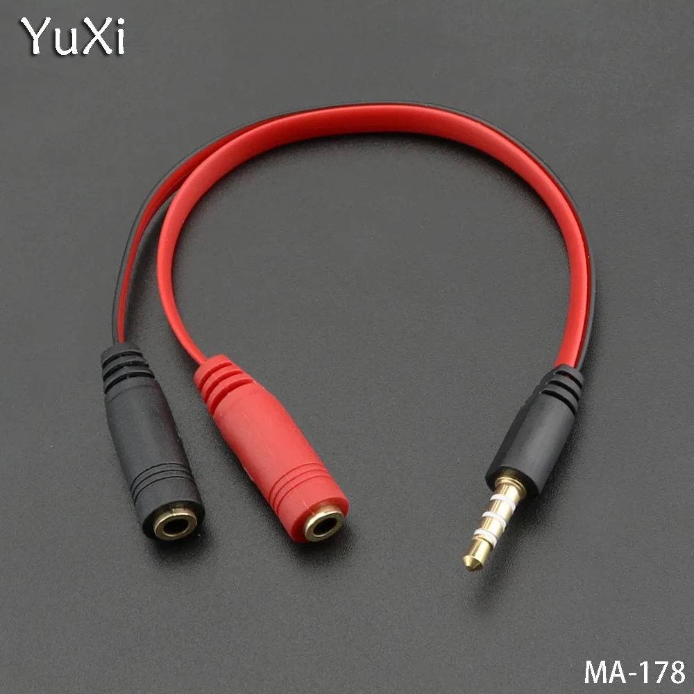 YuXi 16CM 3.5 male to 2 female headphone audio adapter 4 sections 1:2 Headset external microphone K song conversion cable | Обустройство