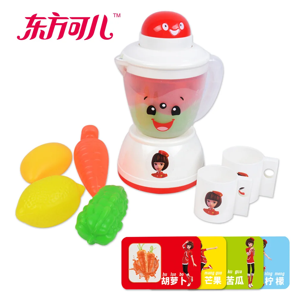 Model Home Appliance CHILDREN'S Toy Play House orient kare Model Life Appliances Kids Gift