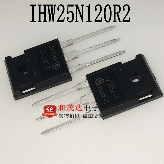 2 шт./IHW25N120R2 H25R1202 1200V 25A TO-247