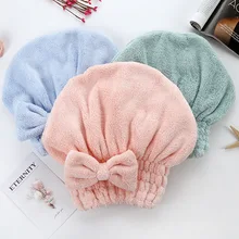 Банное полотенце из кораллового флиса быстросохнущее женское