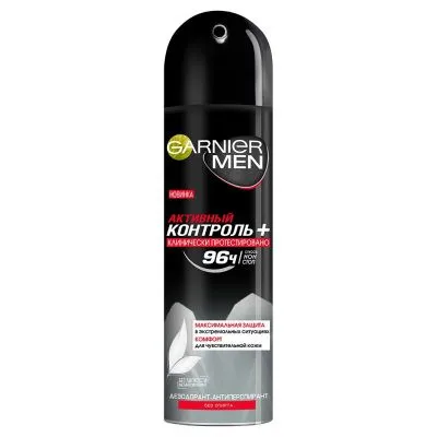 Дезодорант-антиперспирант Garnier «Активный контроль+»,спрей, защита 96 часов,мужской
