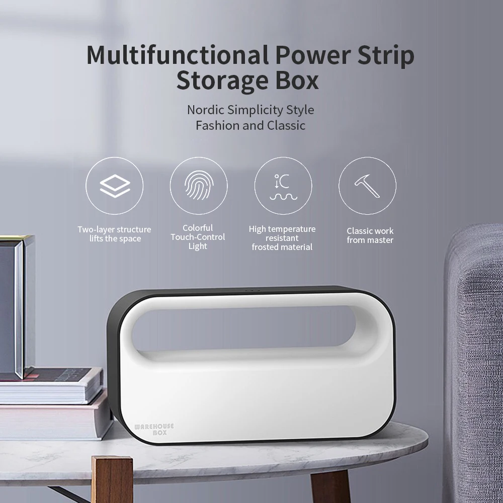 

Storage Box Power Strip Cable Box Wireless Charger Multifunctional Cable Management Box Pale Wood non-slip mats Warehouse Box