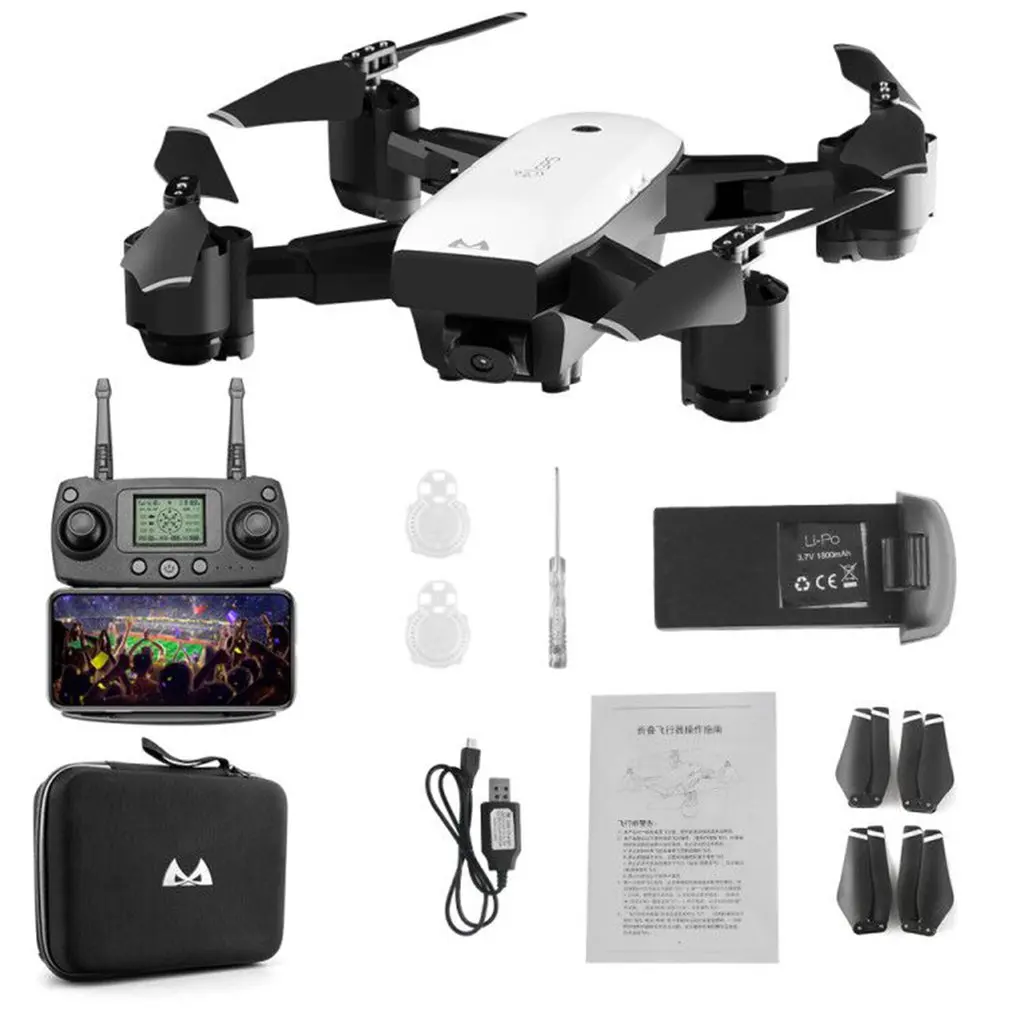 

SMRC S20 Mini GPS Quadcopter Drone With 110 Degree Wide Angle Camera 1080P WIFI FPV 2.4G Altitude Hold RC Portable Model NEW!
