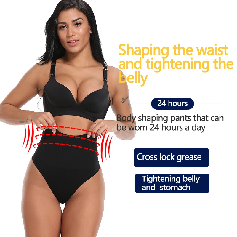 Women Thong Panty Shaper High Waist Tummy Control Panties Slimming Underwear Waist Trainer Shaping Briefs Butt Lifter Shapewear shapewear